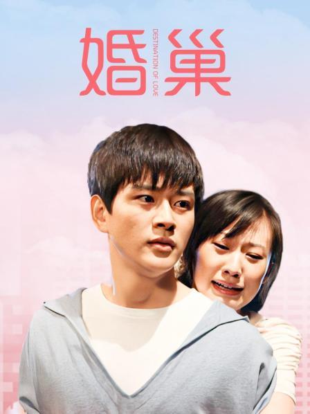 极品女神 幼齿酱 (小蓝的幸福生活) 1080P作品合集 [51V/2.7G]